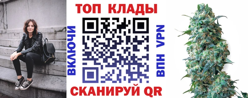 Купить наркотики сайты Тула Гашиш  Кокаин  Меф мяу мяу 