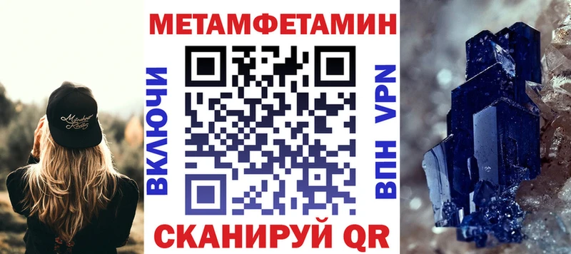купить наркотик  Тула  Amphetamine 97% 
