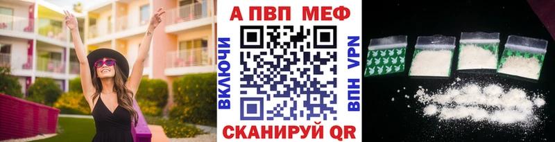 ссылка на мегу как зайти  Тула  маркетплейс Telegram  Alpha-PVP крисы CK 