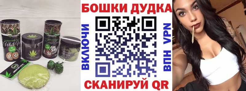 kraken ссылки  Тула  Еда ТГК конопля 