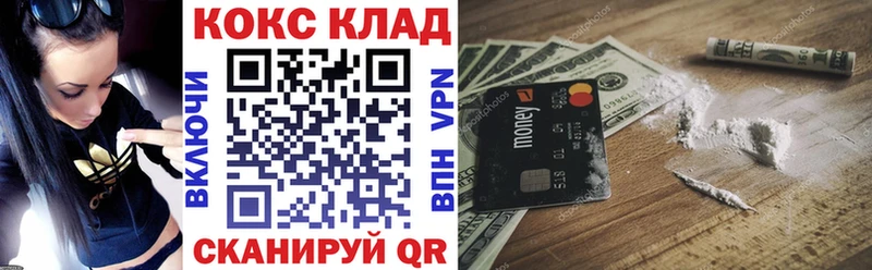 Кокаин Перу  Тула 