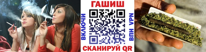 где купить наркоту  Тула  Гашиш VHQ 
