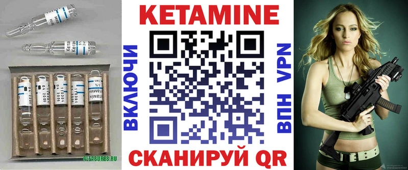 где продают наркотики  Тула  Кетамин ketamine 