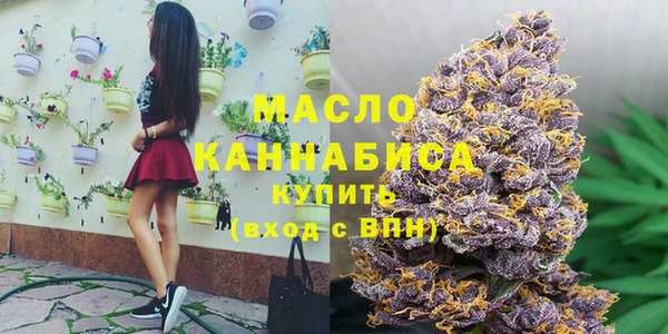 марки lsd Баксан