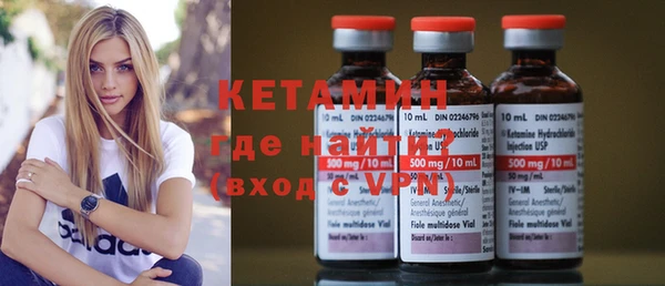 не бодяженный Балахна