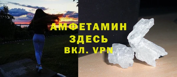 не бодяженный Балахна