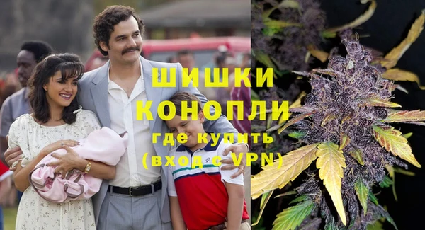 марки lsd Баксан