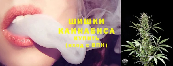 марки lsd Баксан