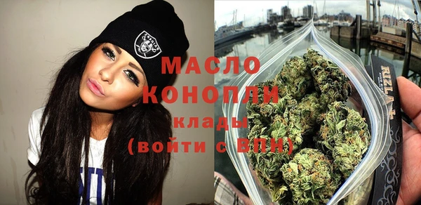 не бодяженный Балахна