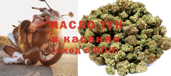 марки lsd Баксан