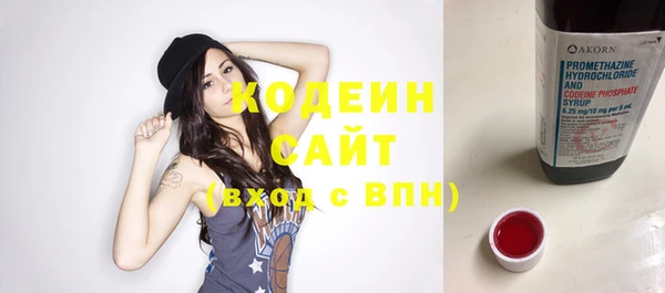 не бодяженный Балахна