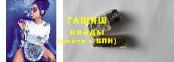 не бодяженный Балахна