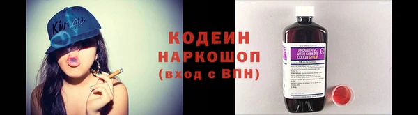 не бодяженный Балахна