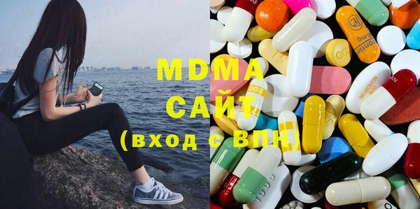 не бодяженный Балахна
