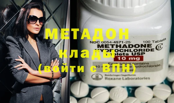 не бодяженный Балахна