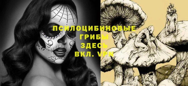 марки lsd Баксан