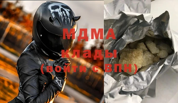 не бодяженный Балахна