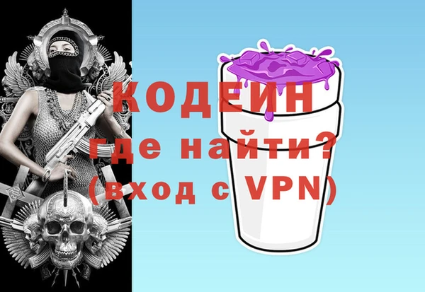 марки lsd Баксан