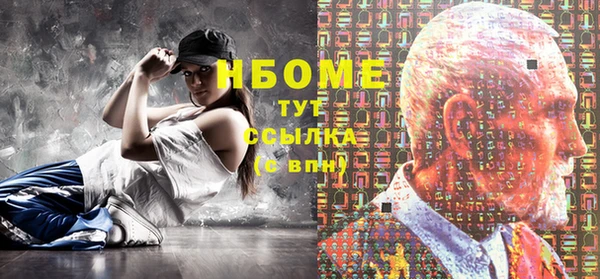 марки lsd Баксан