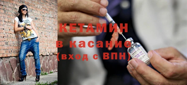 не бодяженный Балахна