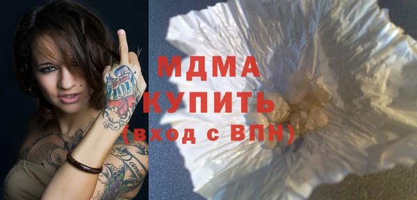 марки lsd Баксан