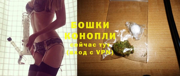 марки lsd Баксан