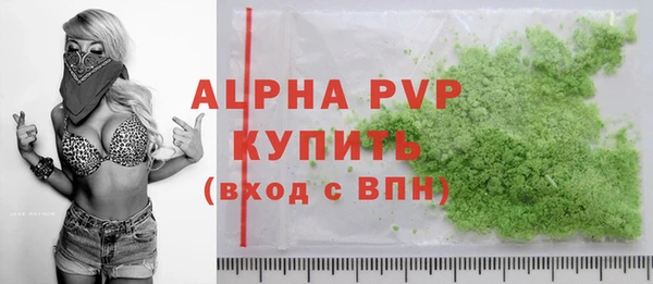 марки lsd Баксан