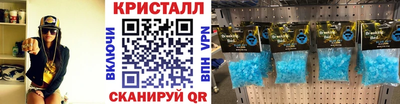 Первитин витя Тула