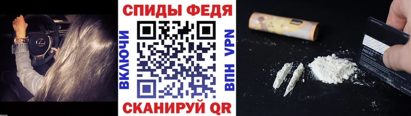 продажа наркотиков  Тула  Метамфетамин мет 
